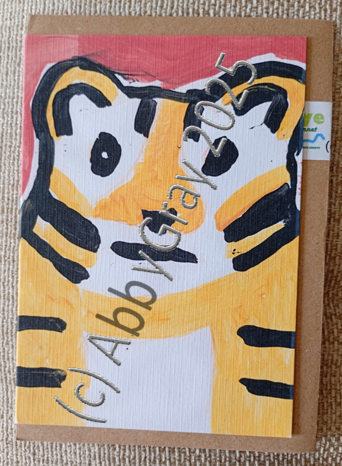 Toni Tiger Greeting Card - Printed in Wiltshire - Original Design by Abby Gray